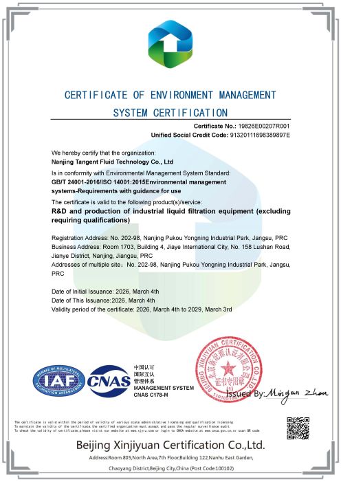 ISo14001