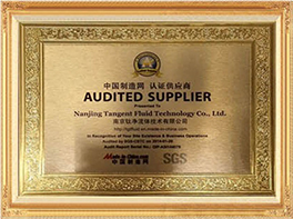 Audited Supplier