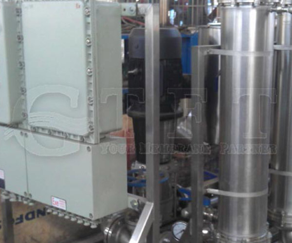 CMS Membrane Filtration System 