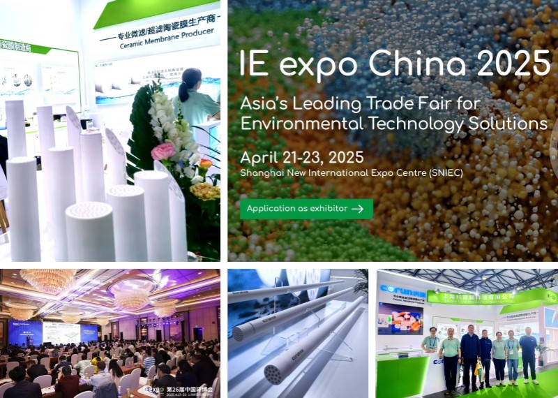 The 26th IEexpo Highlights TANGENT Ceramic Membrane