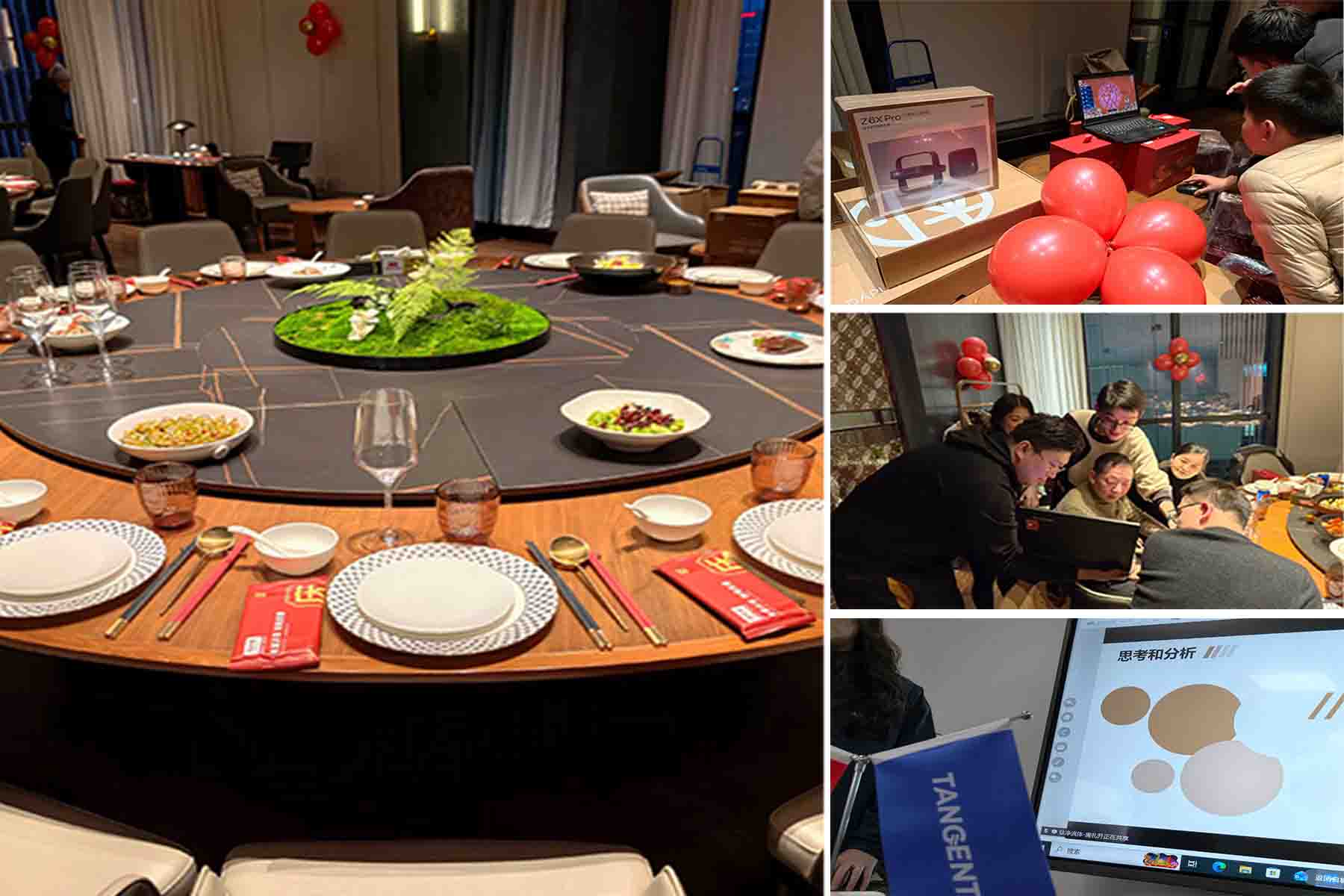 TANGENT Holds 2025 Year-End Summary Meeting and Annual Celebration