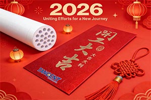 TANGENT Celebrates a Prosperous Start to the New Year