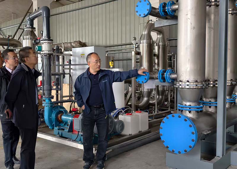 Beijing University of Chemical Technology Alumni Delegation Visits TANGENT