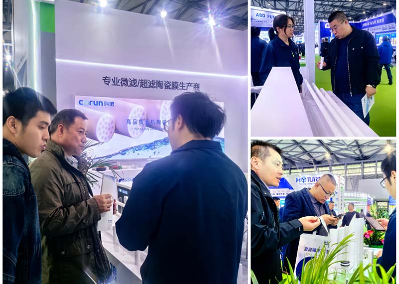 TANGENT CRM Tubular Ceramic Membrane at Shanghai Environmental Expo