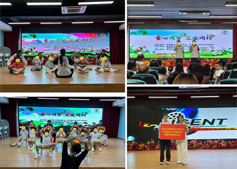 TANGENT Delivers Warmth to Special Children with Charity Donation